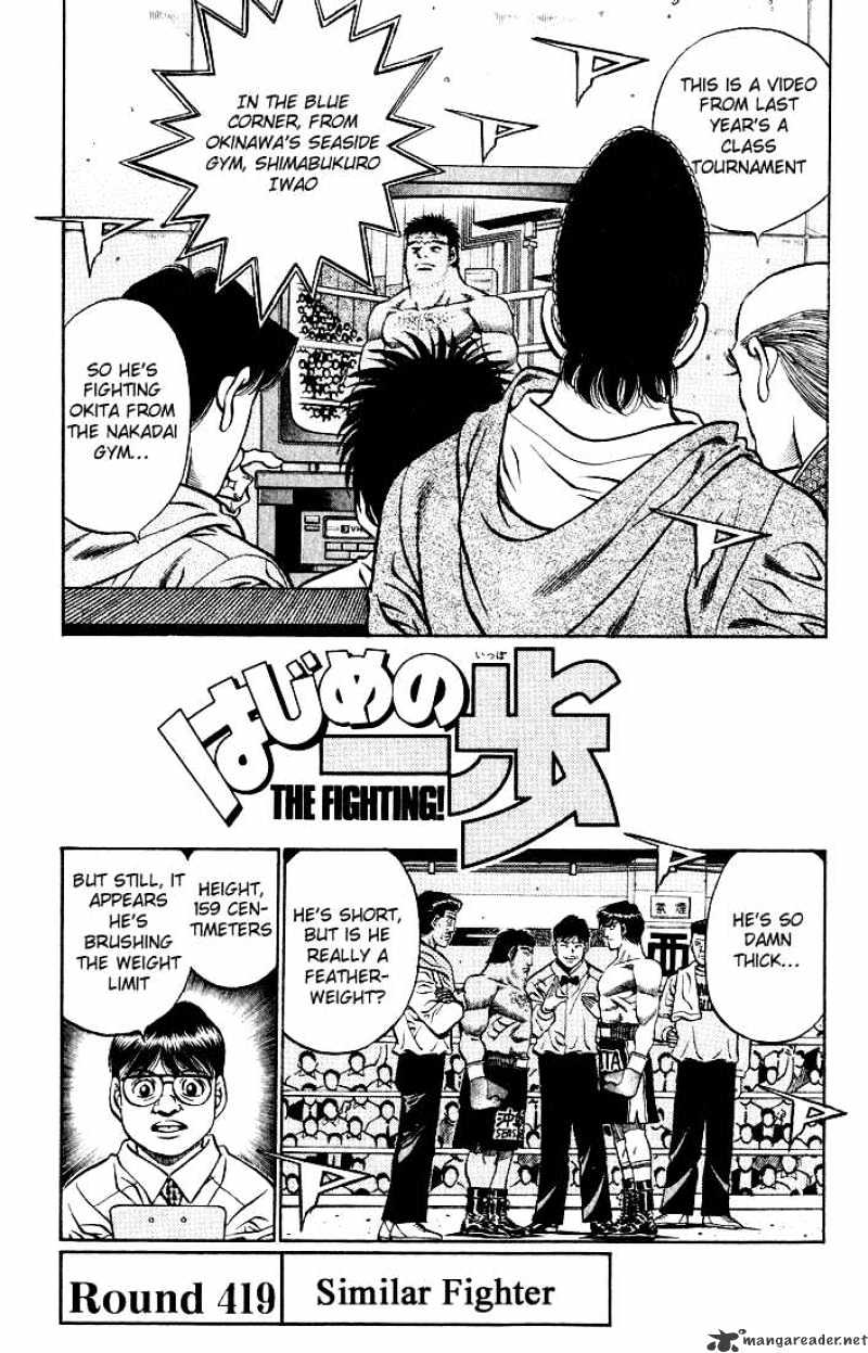 Hajime no Ippo: Fighting Spirit, Chapter 419 image 01